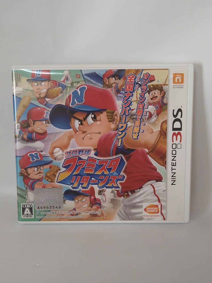 【3DSソフト】/ プロ野球 ファミスタリターンズ 管理No2-012拍卖