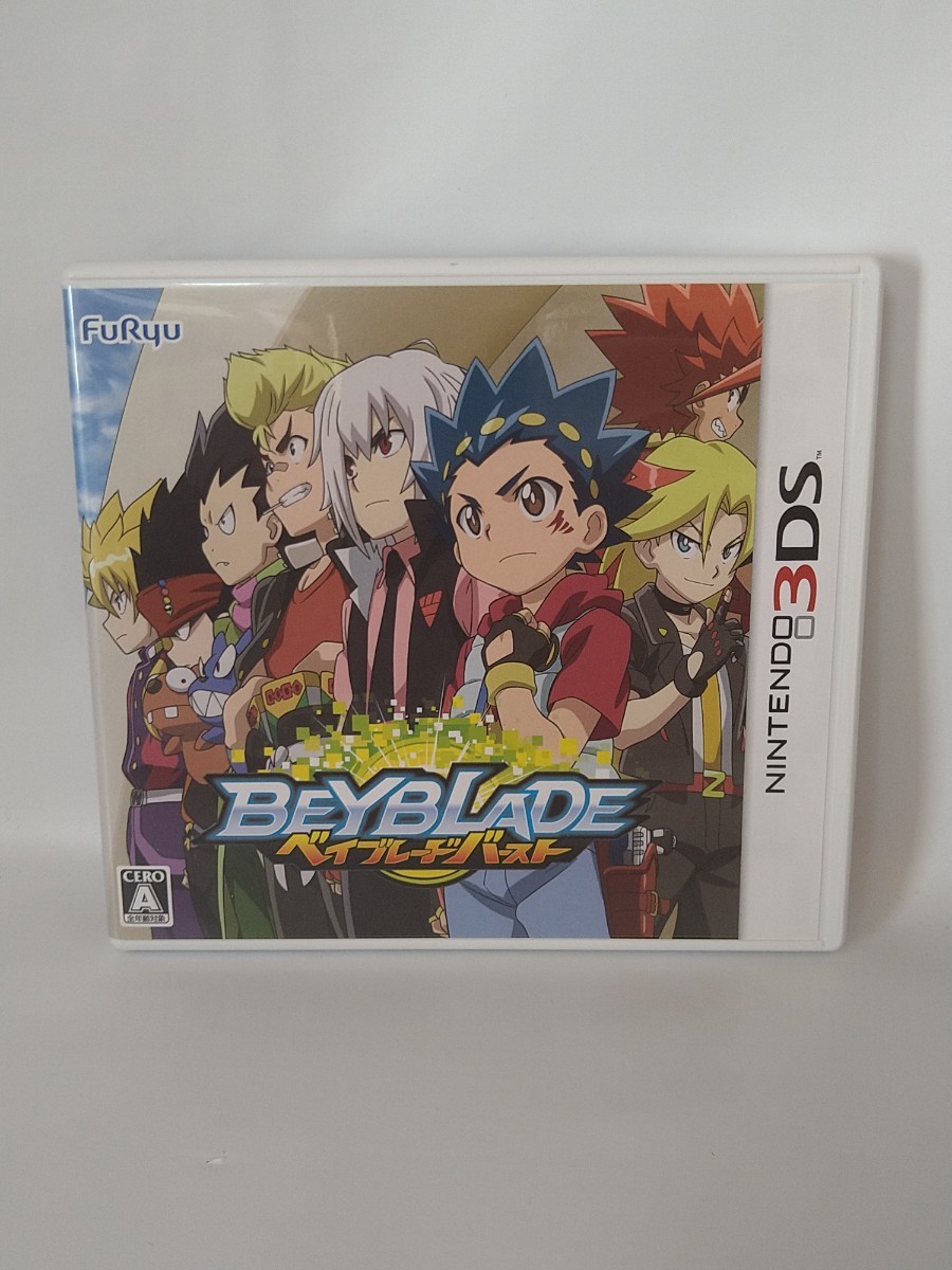 【3DSソフト】/ ベイブレードバースト 管理No2-014拍卖