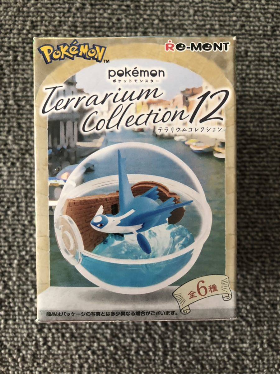 ポケットモンスター ポケモン テラリウムコレクション12 リーメント 5 コリンク拍卖