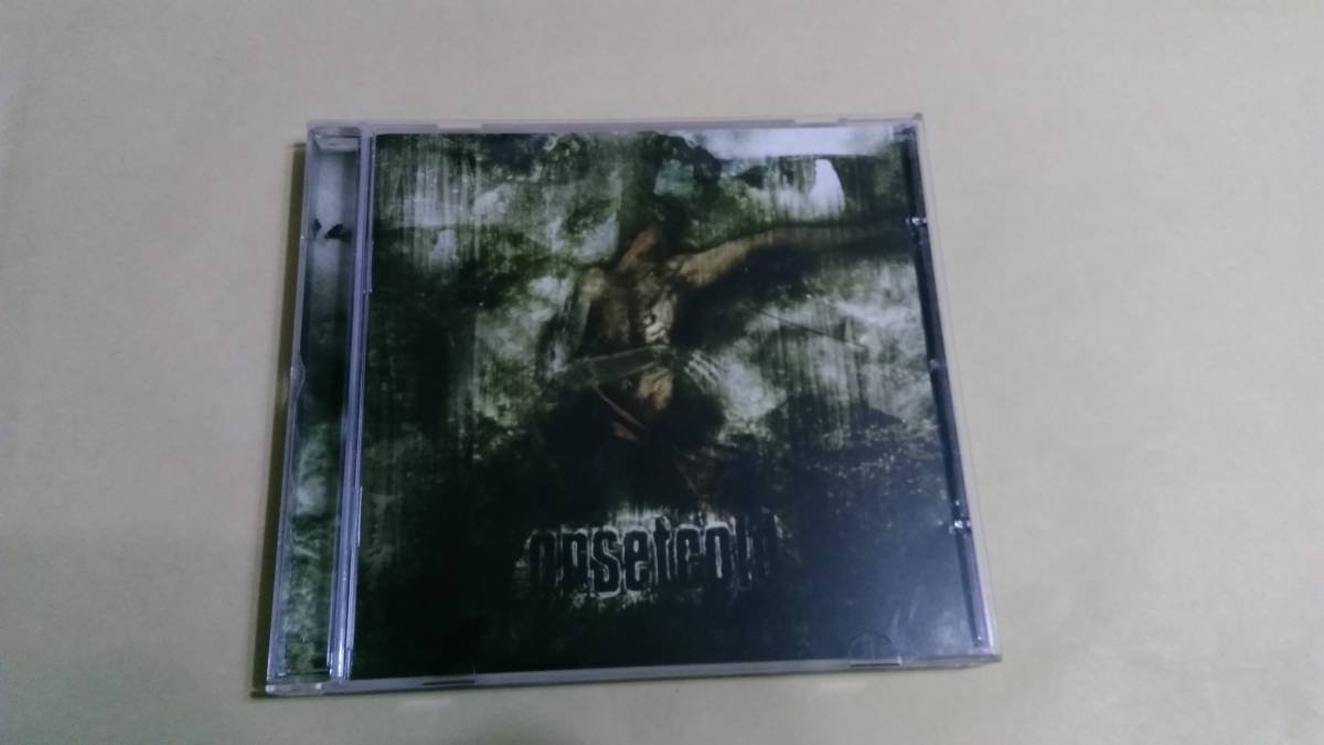 送料込 Onsetcold - Onsetcold拍卖