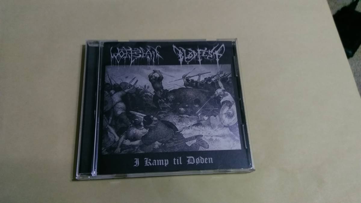 Blodfest / Wolfslair - I Kamp Til Dden☆Ogdru Jahad Deiquisitor Nidhug Nastran Wolfslair Solhverv Luciation拍卖