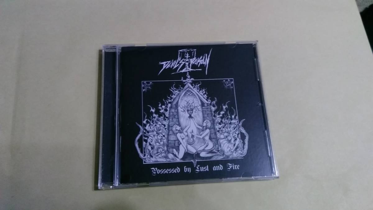 Devil's Poison - Possessed By Lust And Fire☆Exterminio Gehennah Rotten Soul Midnight Venom Hellripper Hellhammer Abigail 拍卖