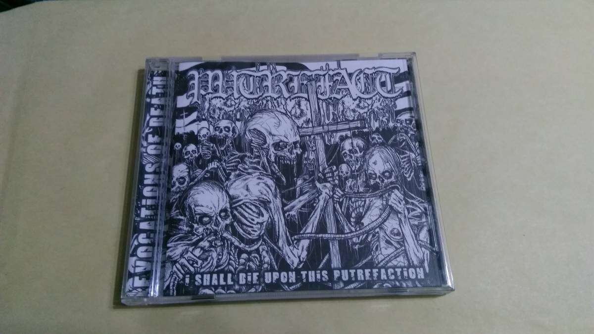 Putrefact ‐ I Shall Die Upon This Putrefaction拍卖