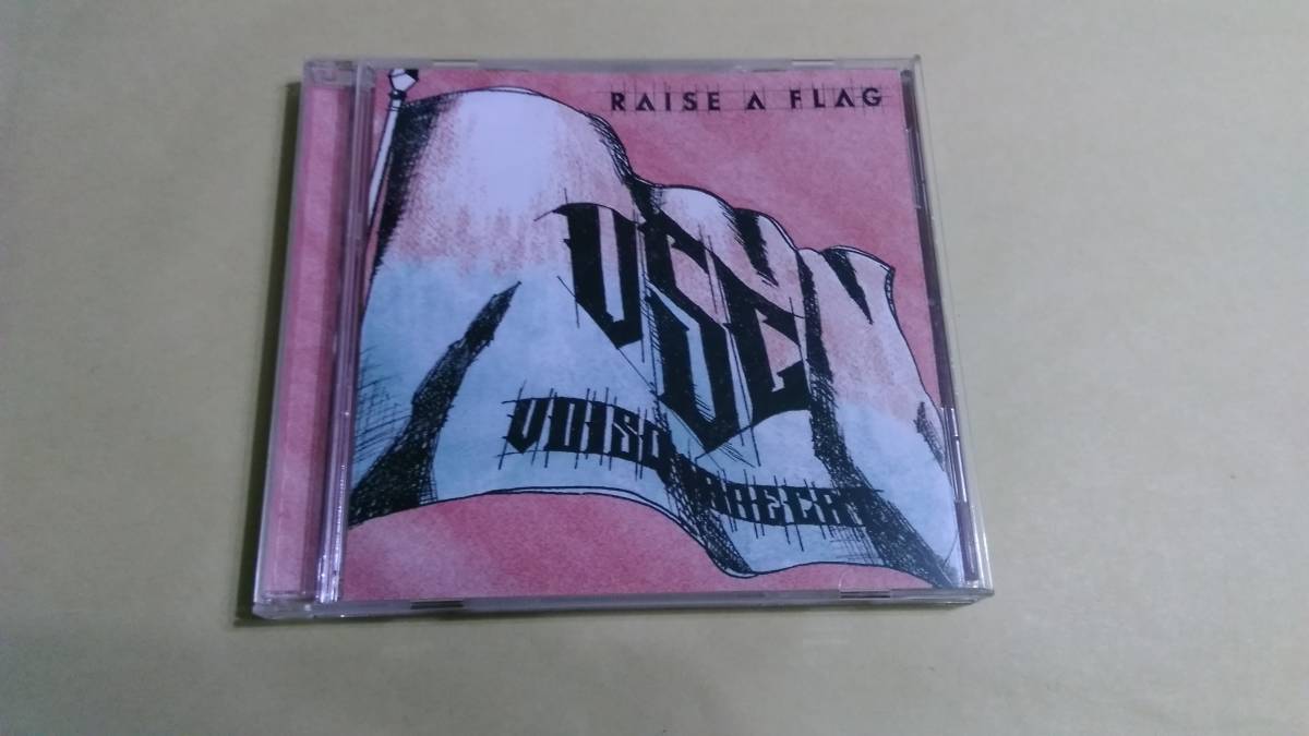 VOI SQUARE CAT ‐ RAISE A FLAG 拍卖