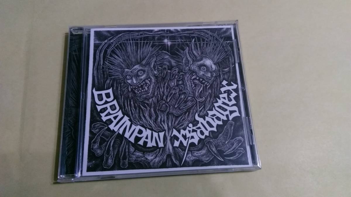 送料込 Brainpan / xsavagex ‐ Split☆Hallucination Realized Sera Die Young Spazz Despise You Lack of Interest Charles Bronson拍卖