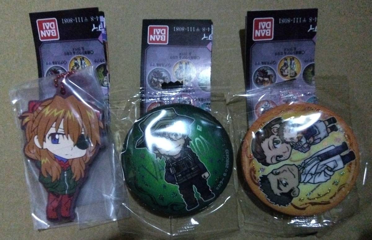 エヴァンゲリオン あそーと07 B賞ラバーマスコット 式波・アスカ・ラングレー C賞缶バッジ 相田ケンスケ 鈴原トウジ&ヒカリ&ツバメ エヴァ拍卖