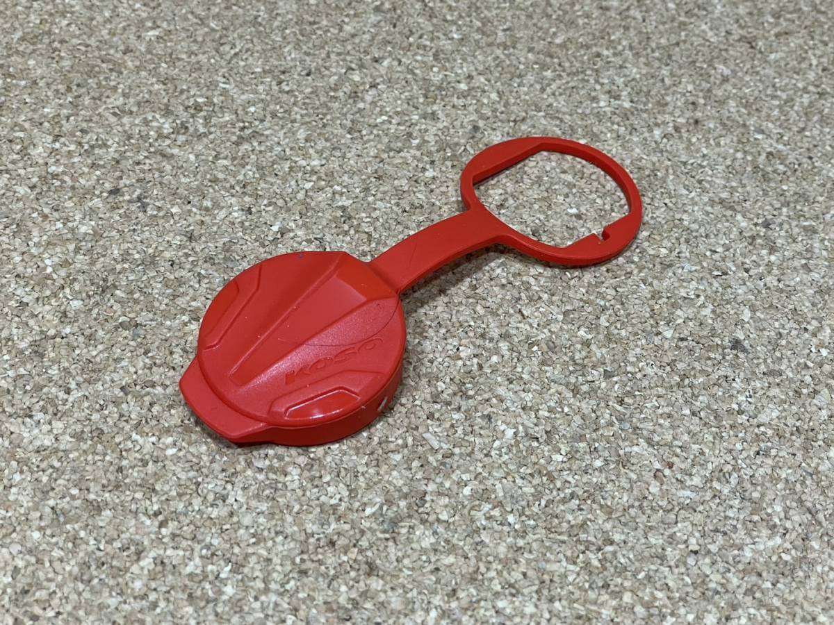 KOSO USBダストカバー レッド グリファス/XFORCE/BWS125(3型)/DRG158拍卖