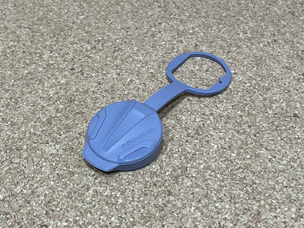 KOSO USBダストカバー グレー グリファス/XFORCE/BWS125(3型)/DRG158拍卖