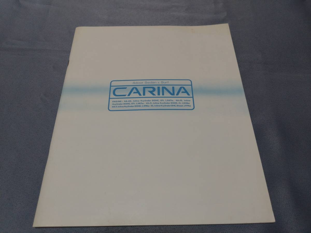 トヨタ カリーナ 4ドアセダン & サーフ  (昭和63年5月) のカタログです。拍卖