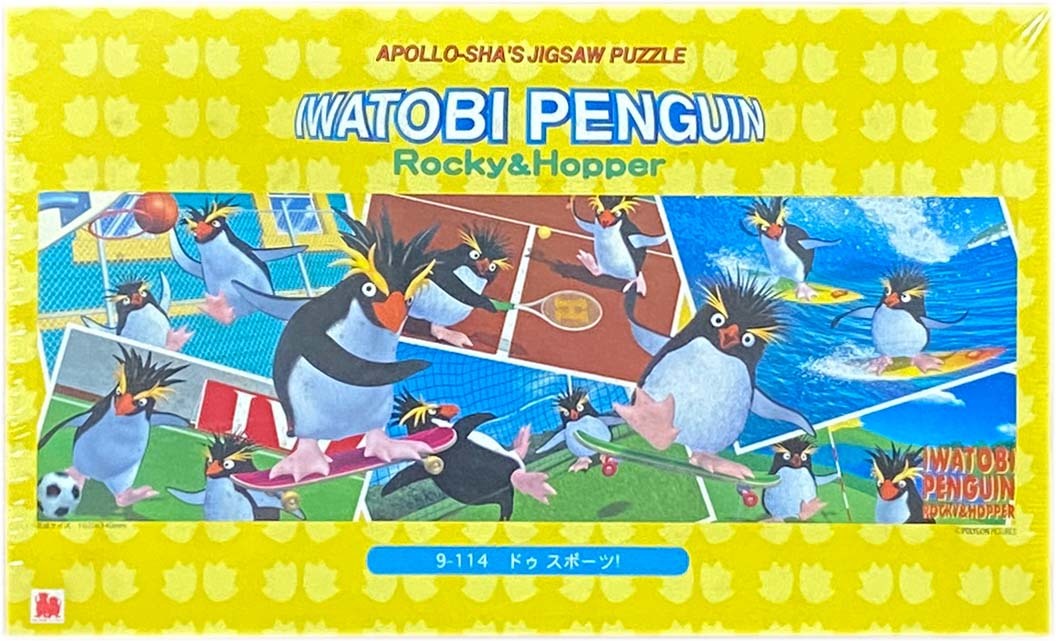 ■新古品・未開封■アポロ社■イワトビペンギン ロッキー&ホッパー「ドゥ スポーツ!」■950 PIECES■102cm×34cm■ジグソーパズル拍卖
