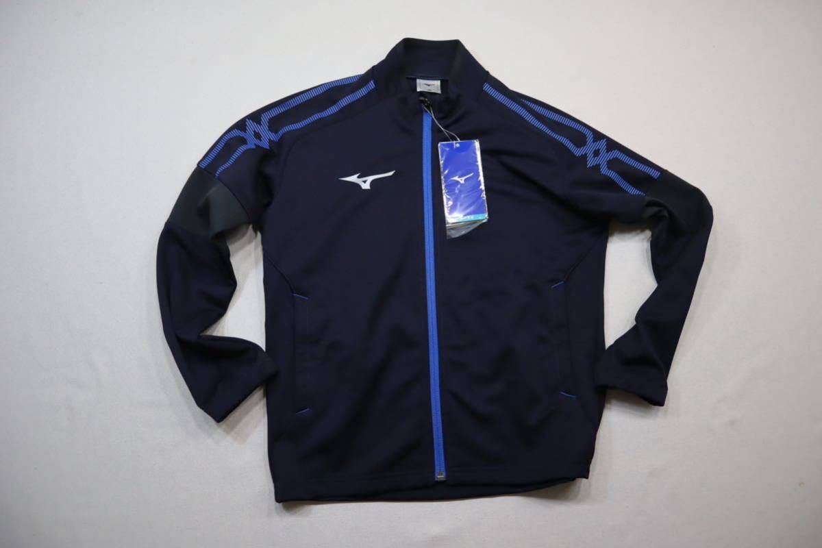 ミズノ トレーニングウエア ウォームアップジャケット ジュニア 32JC041514 ジュニア130拍卖