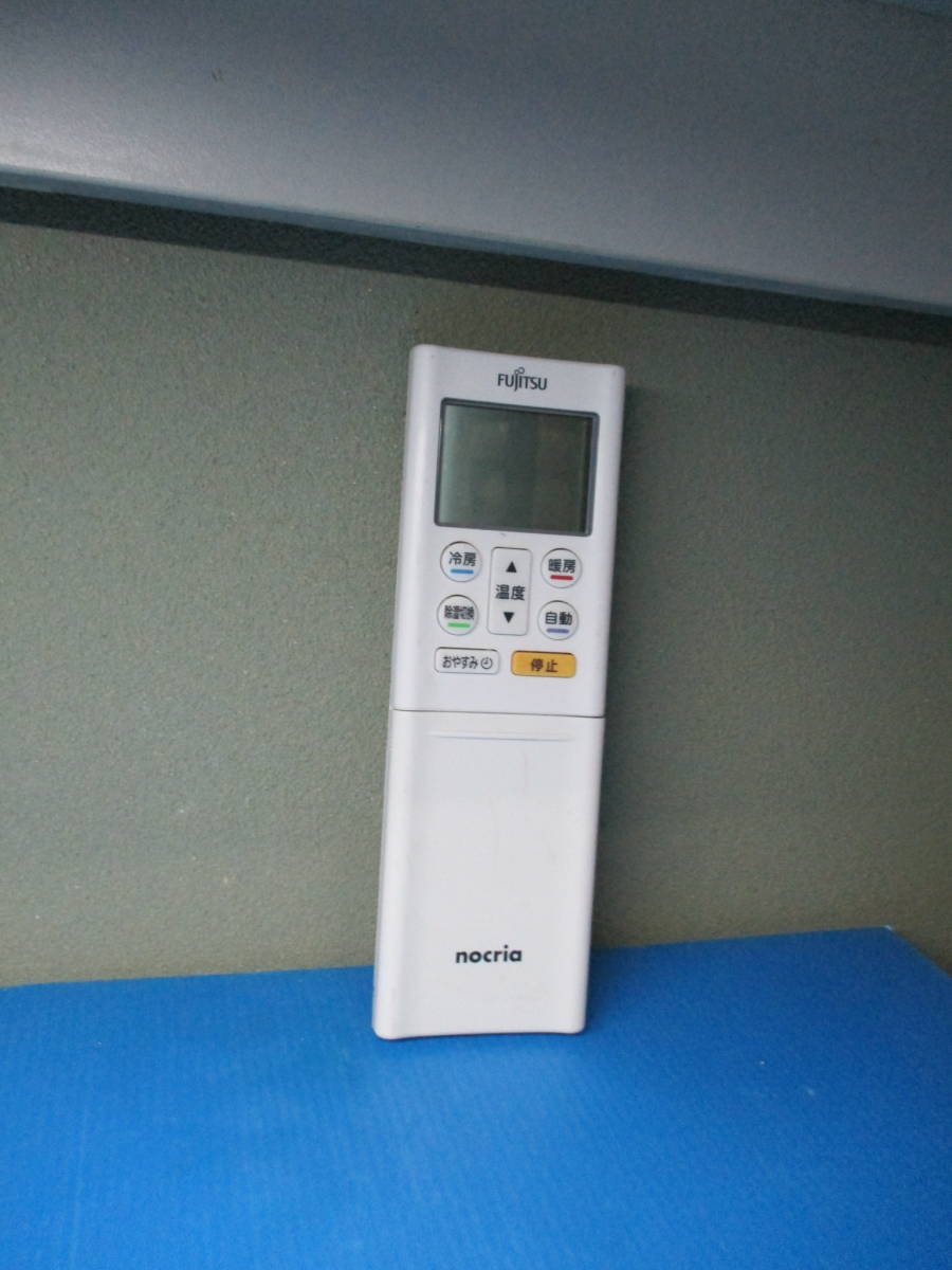 AR-RHF2J|エアコン用リモコン(純正・)|富士通ゼネラル|拍卖