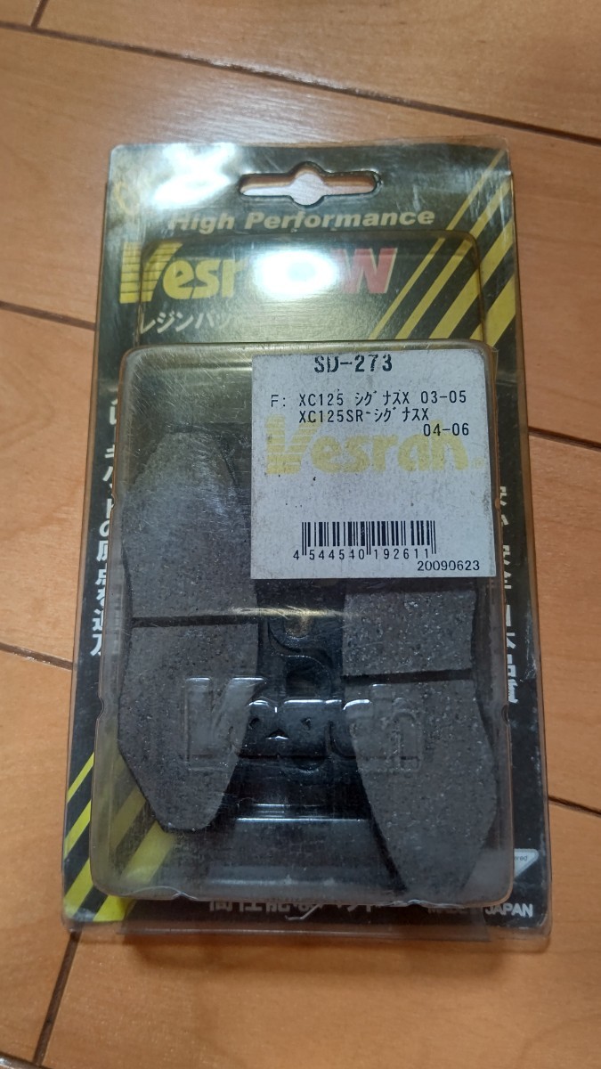 YAMAHA シグナスX XC125 SR 社外 未使用 ベスラ VESRAH フロント ブレーキパッド SD-273 ヤマハ CYGNUS拍卖