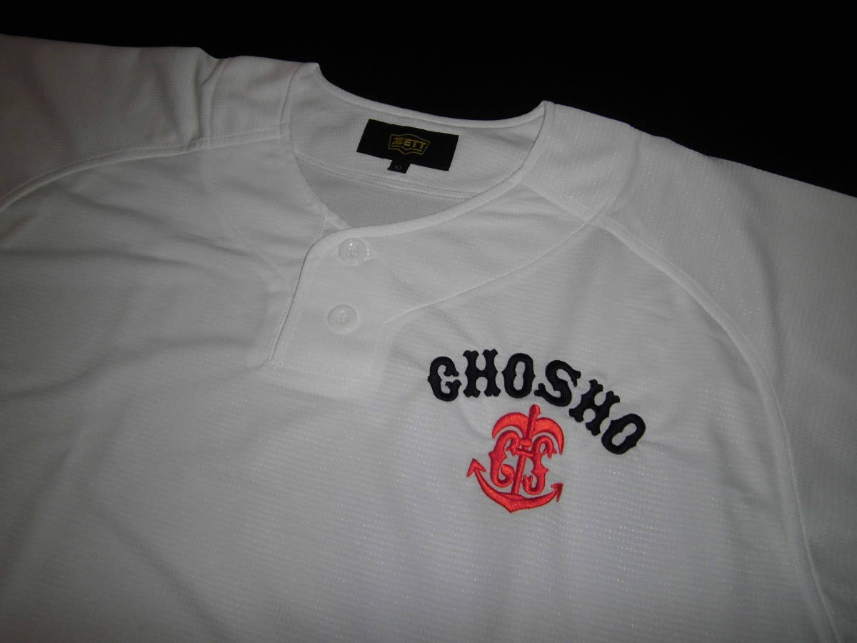 千葉 銚子商業高校 ベースボールシャツ拍卖