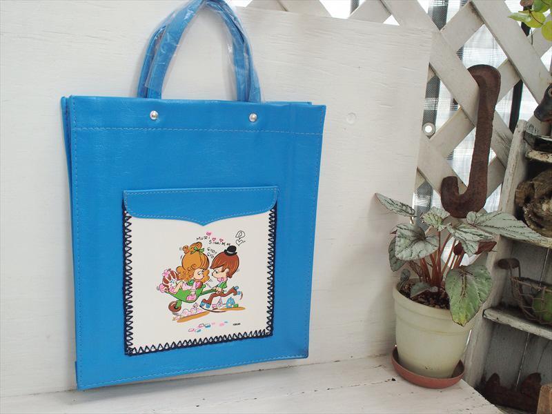 レトロビンテージ雑貨*女の子と猫と男の子ポップなイラスト・ブルーが綺麗手提げバッグ☆スクールお稽古拍卖