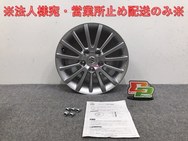 新品!スイフト/スポーツ ZC31S 純正 ホイール 1本のみ 16x6/ET50/5穴 5H/PCD114.3/ハブ径60mm 43210 57K10 43200-57852-ZA8 スズキ(130556)拍卖