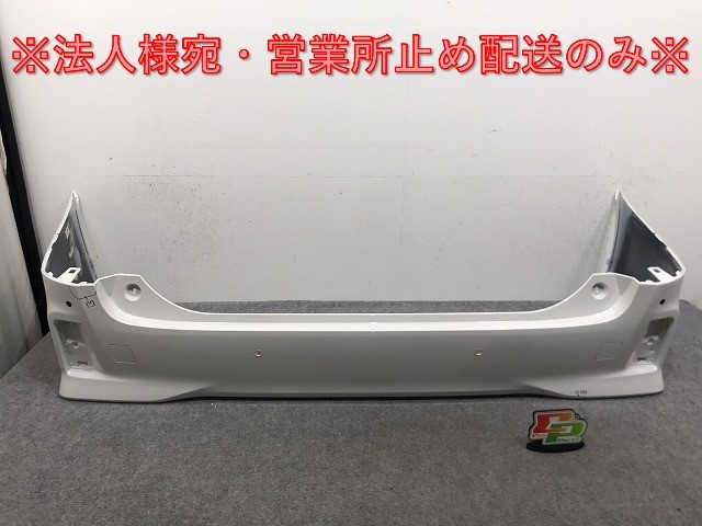 ヴェルファイア/Z/アルファード/S 30系/AGH30W/AGH35W/GGH30W/GGH35W/AYH30W 純正 リア バンパー 52159-58190 ホワイトパール 070(130641)拍卖