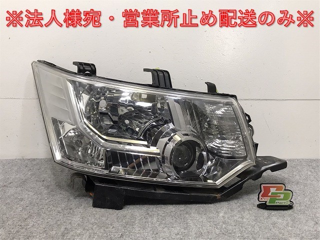 デリカD:5/D5 CV1W/CV2W/CV4W/CV5W 純正 前期 右 ヘッドライト AFS無 キセノン HID レベライザー バラスト KOITO 100-87918 三菱(130636)拍卖