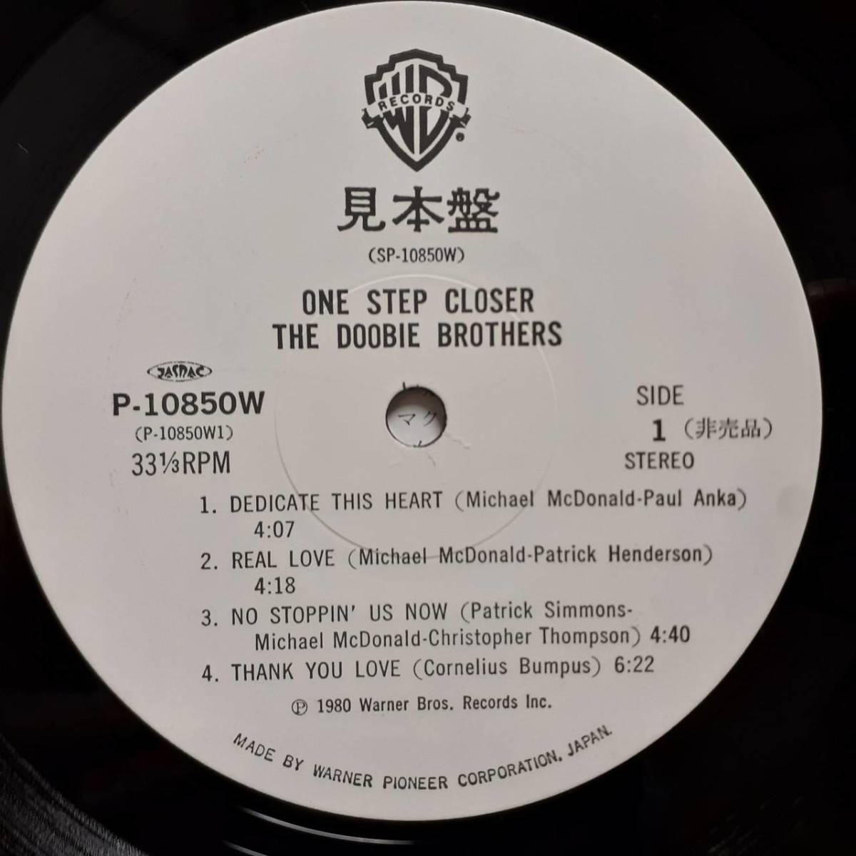 PROMO日本盤LP 見本盤 白ラベル Doobie Brothers /One Step Closer 1980年 Warner Bros. P-10850W ドゥービー・ブラザーズMichael McDonald拍卖