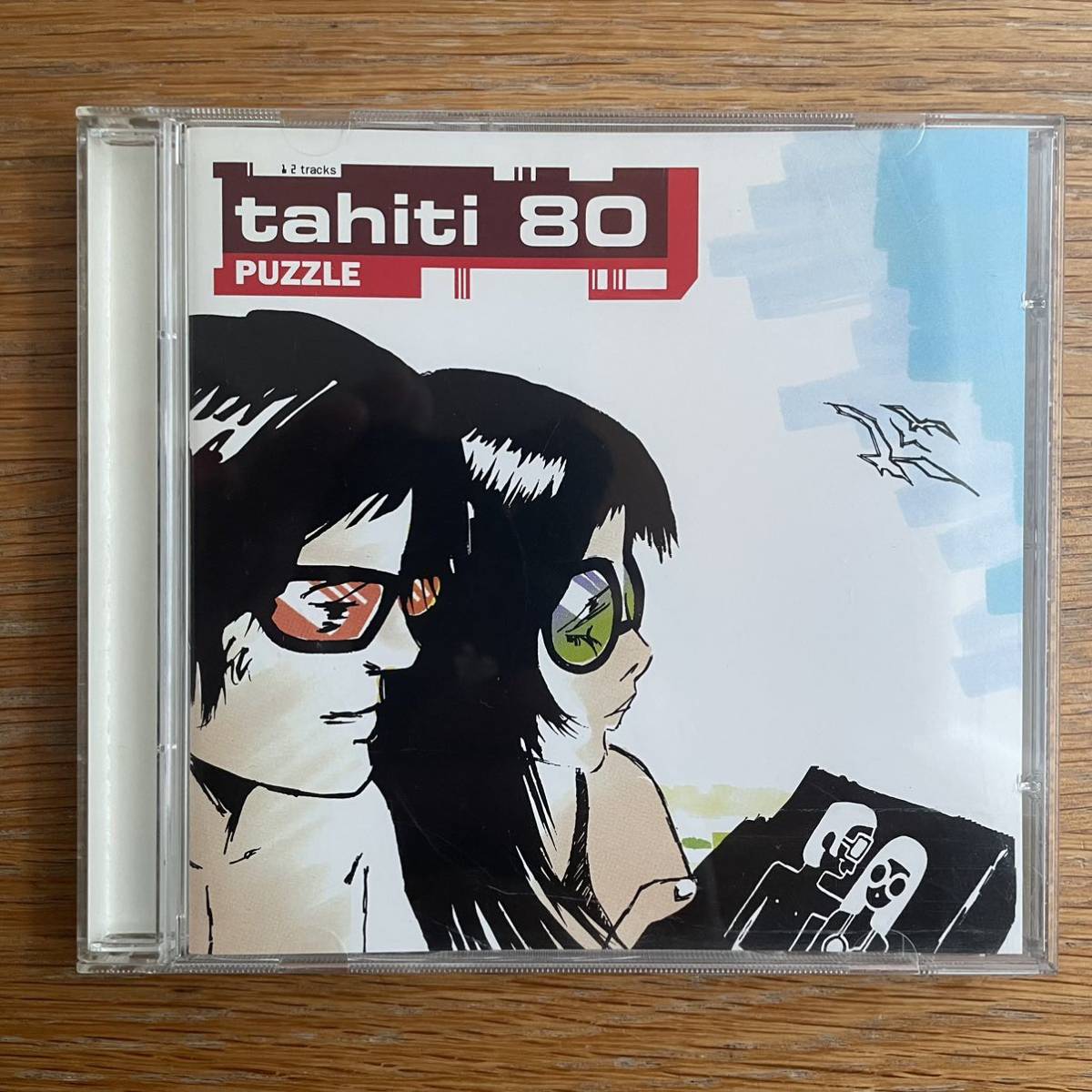 仏盤CD TAHITI 80 '99年超名作1st Puzzle トーレヨハンソン拍卖