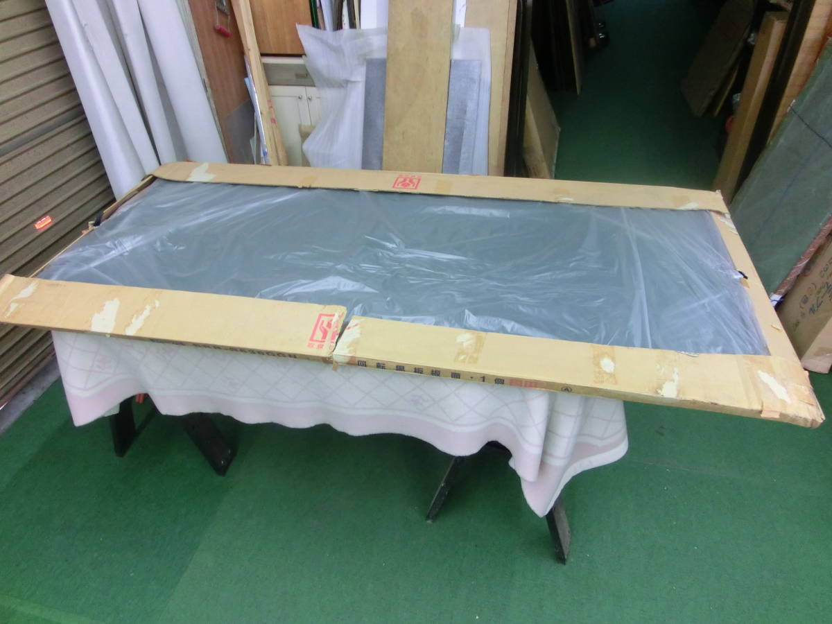 ▽展示品 長期保存品▽ 回転黒板 KOKUYO BBB-R636GGN ※ 黒板のみ スタンド無拍卖