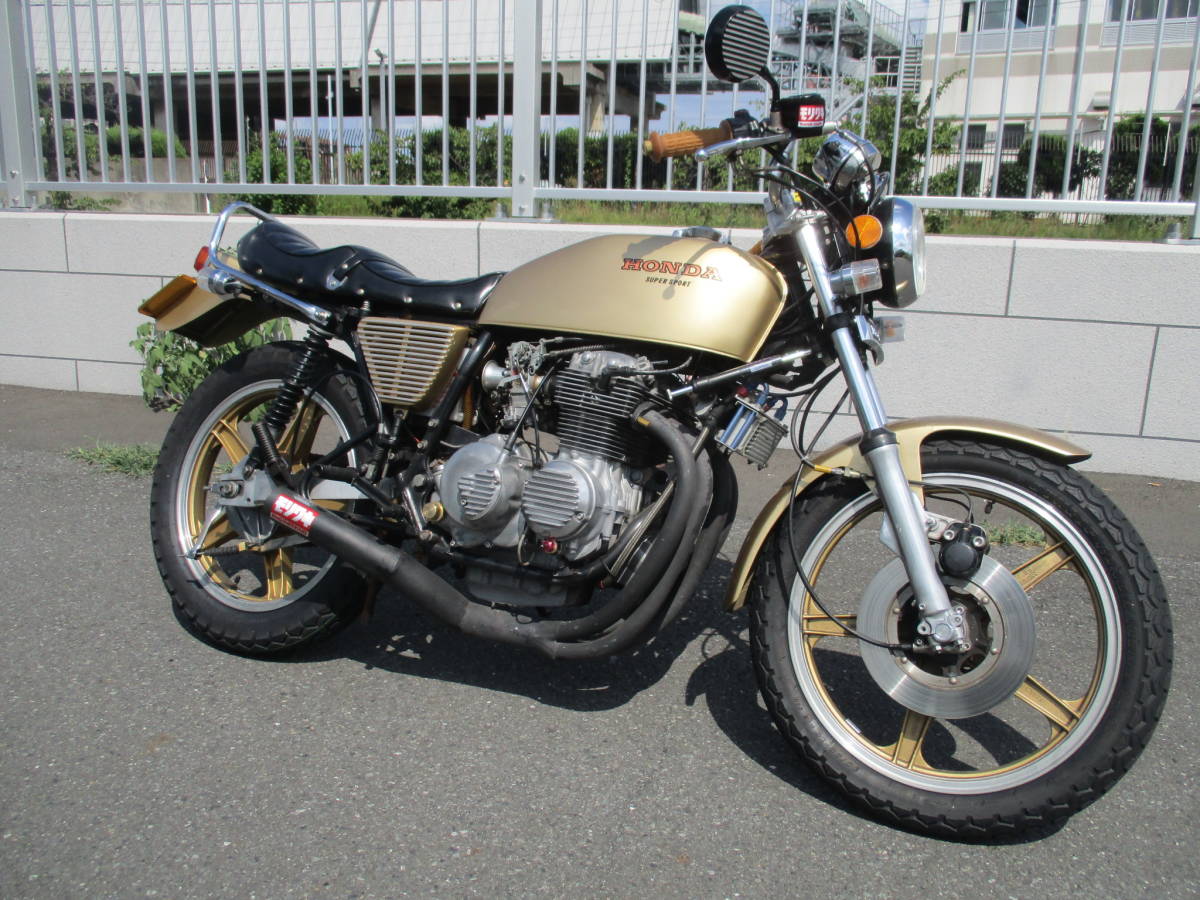 改多数 国内物 初年度 昭和51年9月登録 車検 令和7/6付き CB400FOUR 398cc F.NO CB400-10037※※ E/G NO CB400E-1006801拍卖