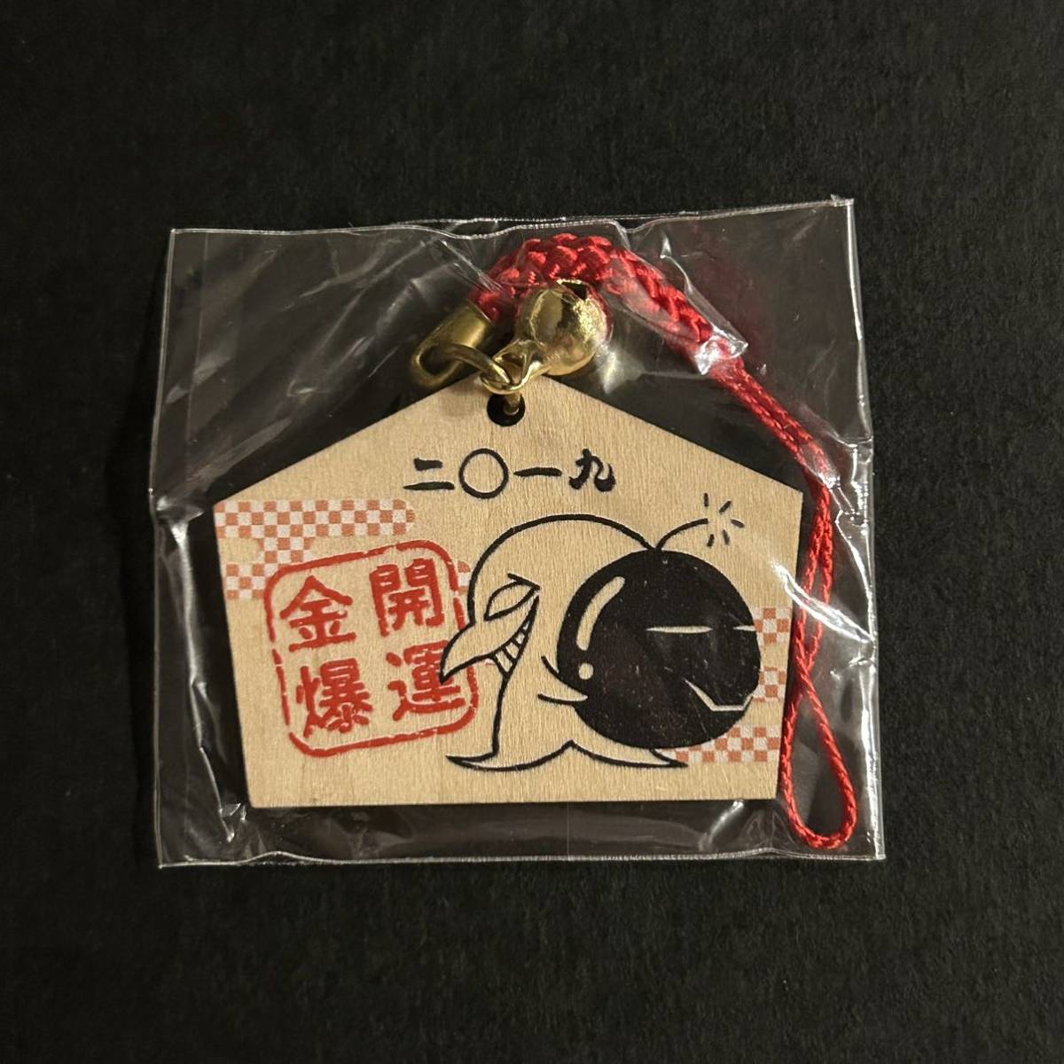 新品/絵馬ストラップ① 鬼龍院翔【2018-2019年 ゴールデンボンバー グッズ ガチャ カウントダウンライブ 金爆くん キーホルダー】拍卖