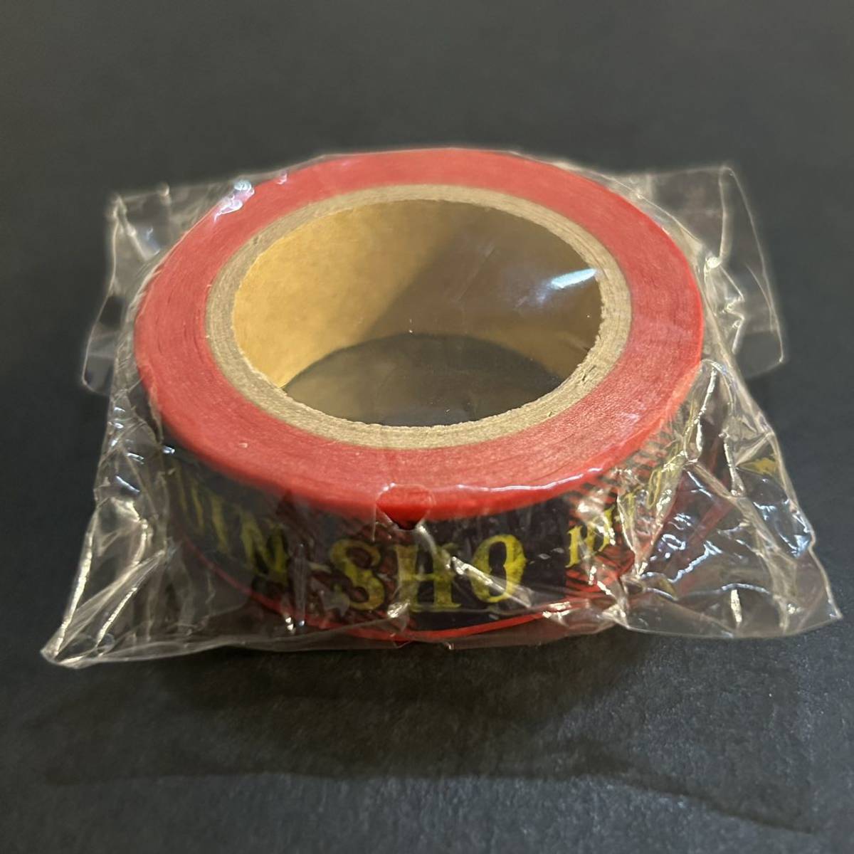 新品★マスキングテープ ひとりよがり4 ④【2014年 ゴールデンボンバー 鬼龍院翔 グッズ ガチャ マステ】拍卖