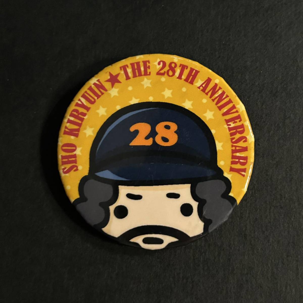 2012年★鬼龍院翔 バースデー缶バッジ⑤【28th ゴールデンボンバー ガチャ キリバ 夜魔堕さん イラスト 有】拍卖