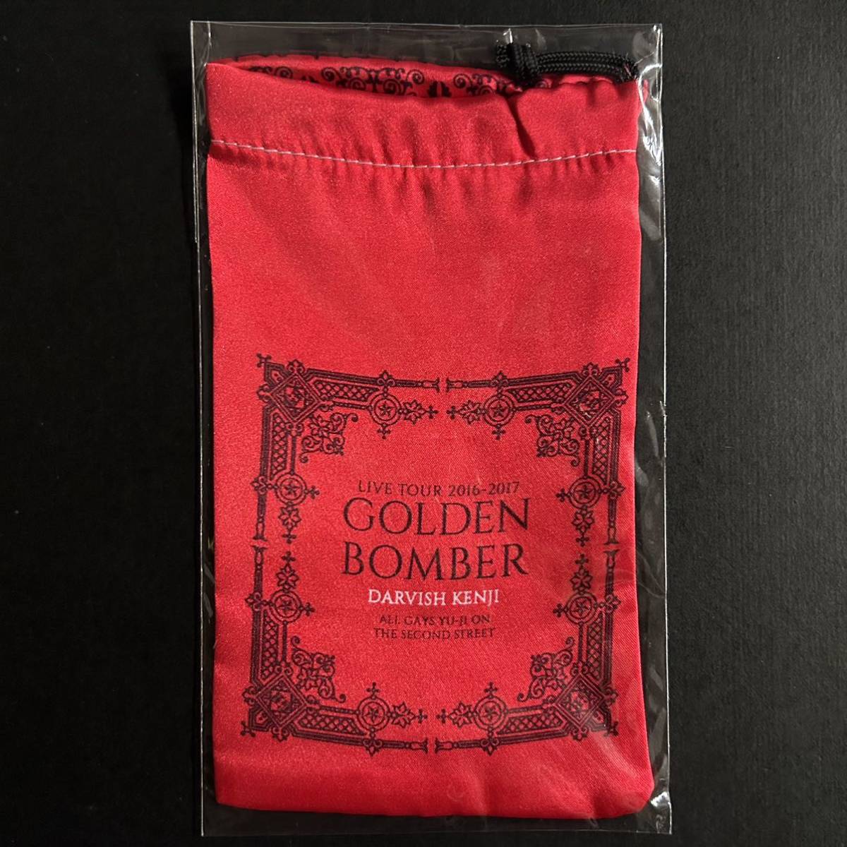新品★ゲイツ 巾着 樽美酒研二①【2017年 ゴールデンボンバー グッズ ガチャ オールゲイズ二丁目のユウジ ゲイツ たまアリ追加 文字】拍卖