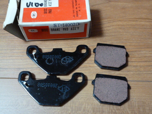 ブレーキパッド 2セット ( スズキ セピア ZZ アドレス V100 ) ST-14002D拍卖