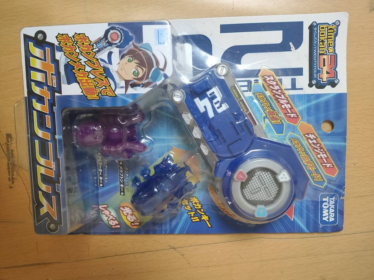 ■未開封■タカラトミー■タイムボカン24■ボカンブレス■拍卖