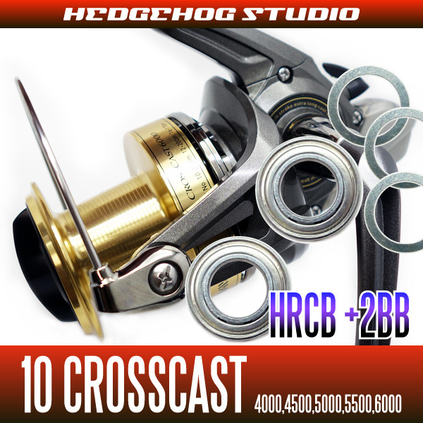 【ダイワ】10クロスキャスト用 MAX5BB フルベアリングチューニングキット【HRCB防錆ベアリング】/.拍卖