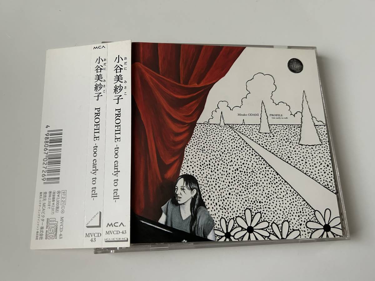 帯付きです◇小谷美紗子 - PROFILE -too early to tell-◇拍卖