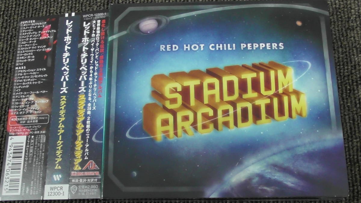 Red Hot Chili Peppers / レッド・ホット・チリ・ペッパーズ ~ Stadium Arcadium / ステイディアム・アーケイディアム拍卖