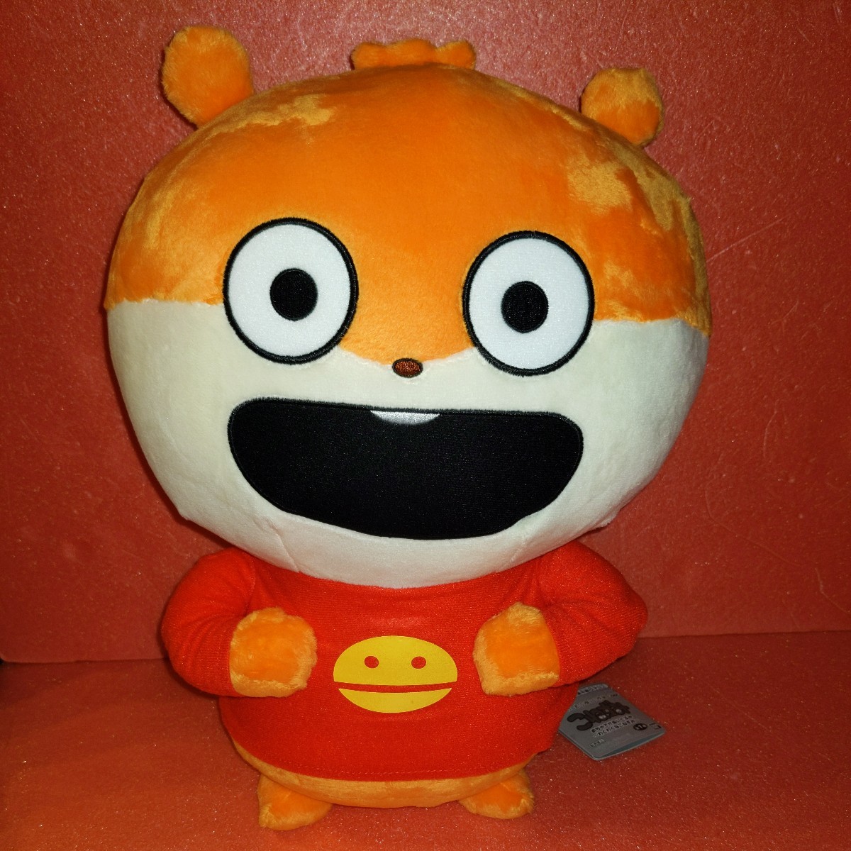 ぬいぐるみ こねずみ めちゃでかぬいぐるみ~わくわくなこねずみ~ 「にしむらゆうじ作品」拍卖