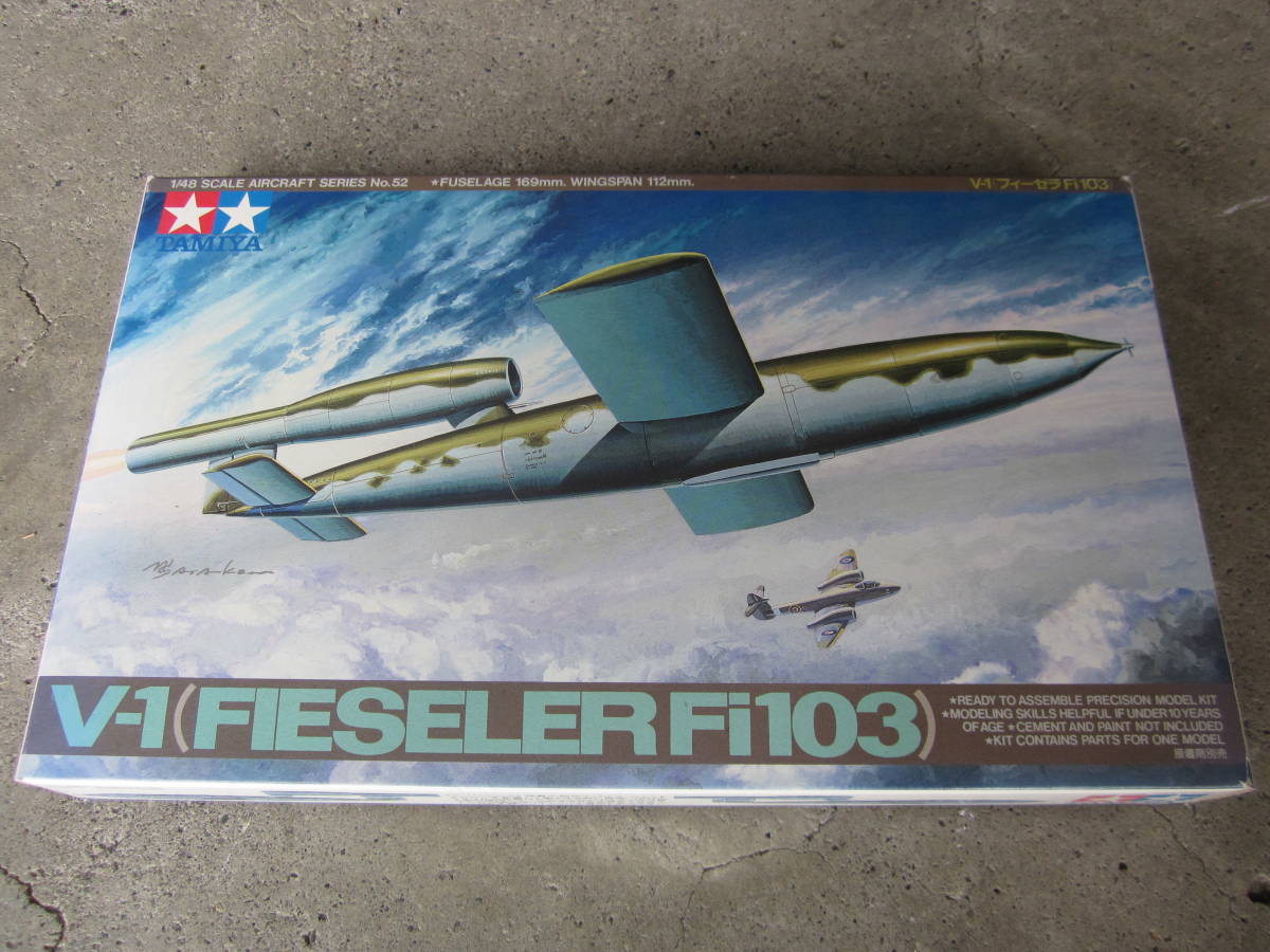 タミヤ★1/48 WWⅡドイツ 無人飛行爆弾 V-1(フィーゼラーFi103)拍卖