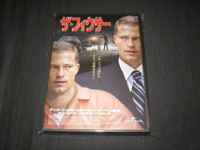 **ザ・フィクサー(2006)**のDVD (レンタル用ではありません)拍卖