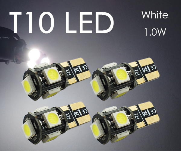 4個 T10 LED ポジション ナンバー灯 3チップ5連 白 5050チップ ルームランプ 電球 ホワイト 12V用 SX011 代引き可拍卖