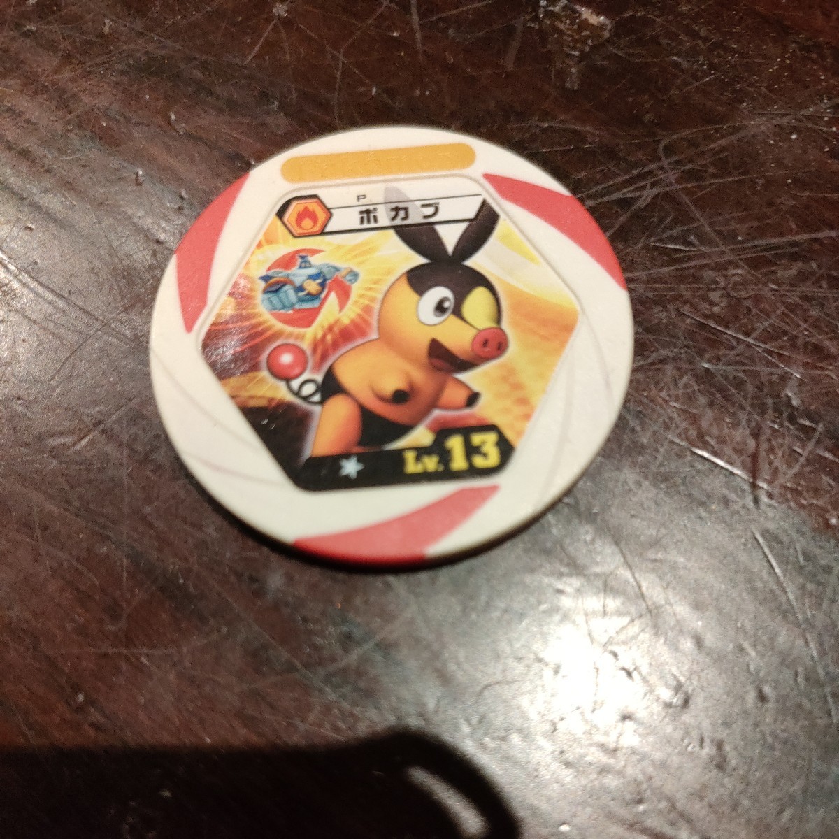 ポケモンバトリオ拍卖