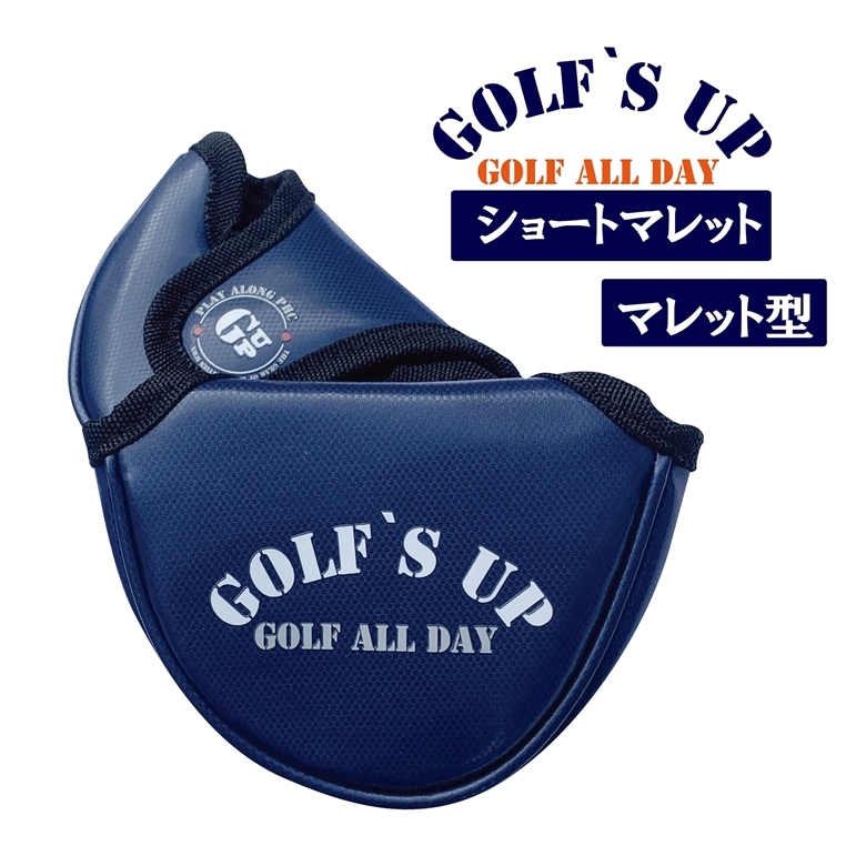 ■4BMS【GOLF`S UP】ゴルフズ アップ 【Newネイビー:Bタイプ】マレット型パター用ヘッドカバー GMPC-003 送料無料拍卖