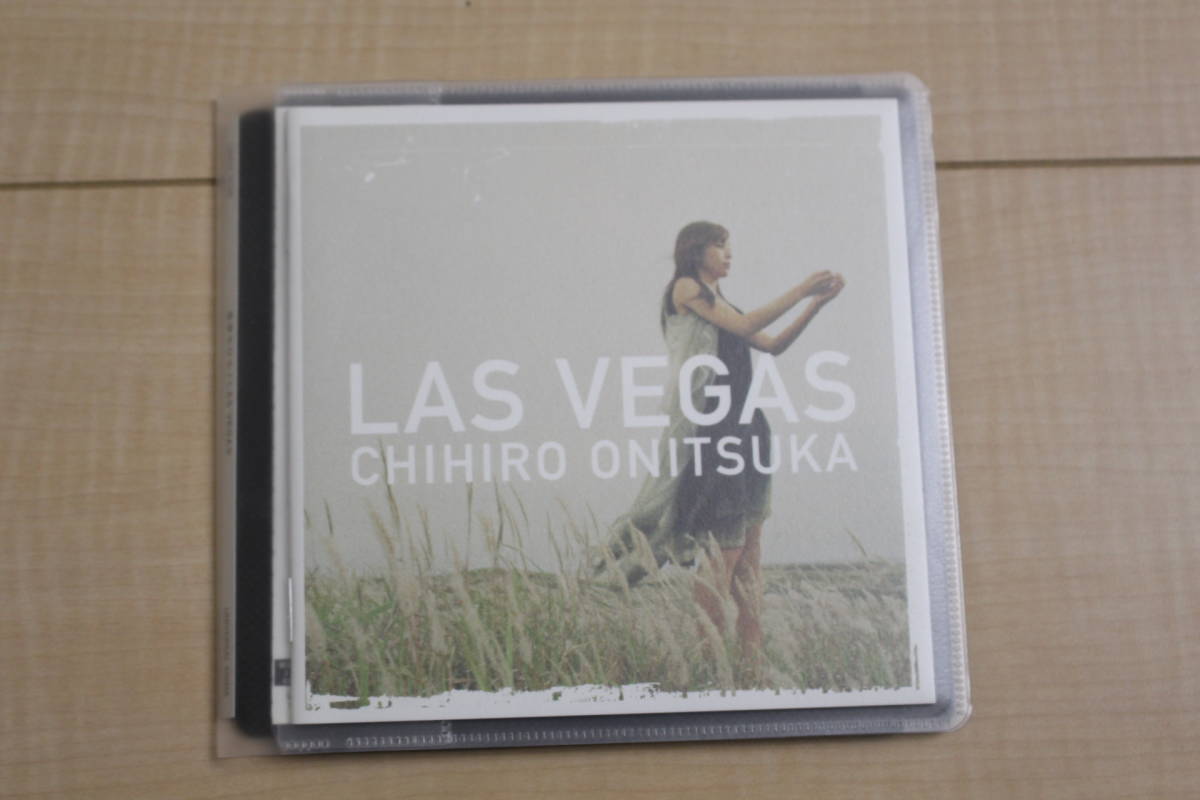 鬼束ちひろ LAS VEGAS CD+DVD 初回限定盤 元ケース無し メディアパス収納拍卖