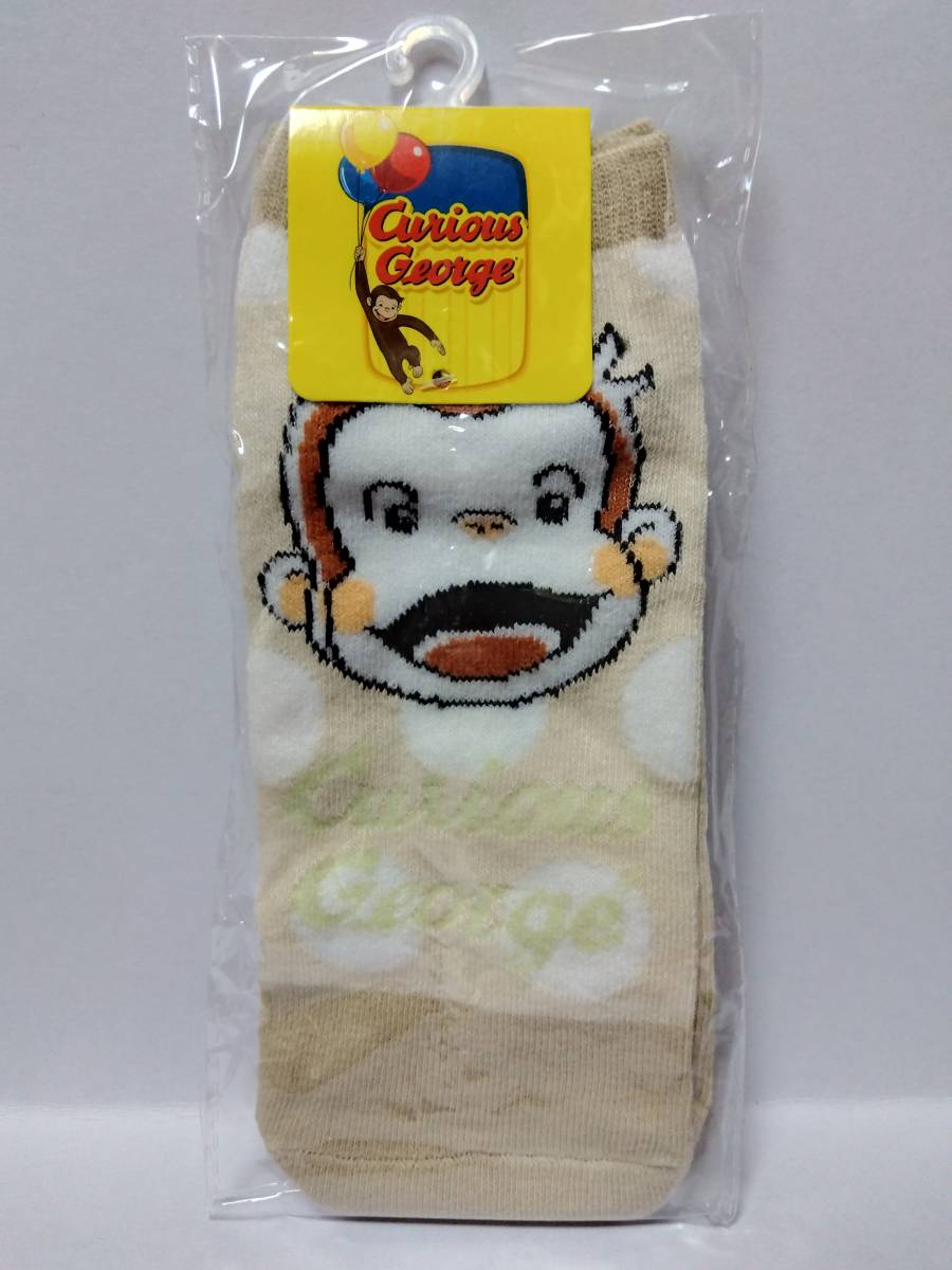 3★140)おさるのジョージ のびのびソックス拍卖