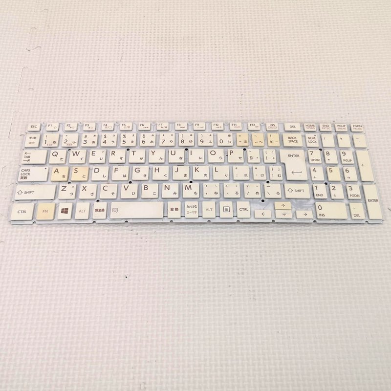 △ dynabook T75/UGのキーボード NSK-V93SQ 正常品だけど日焼けあり ▽拍卖