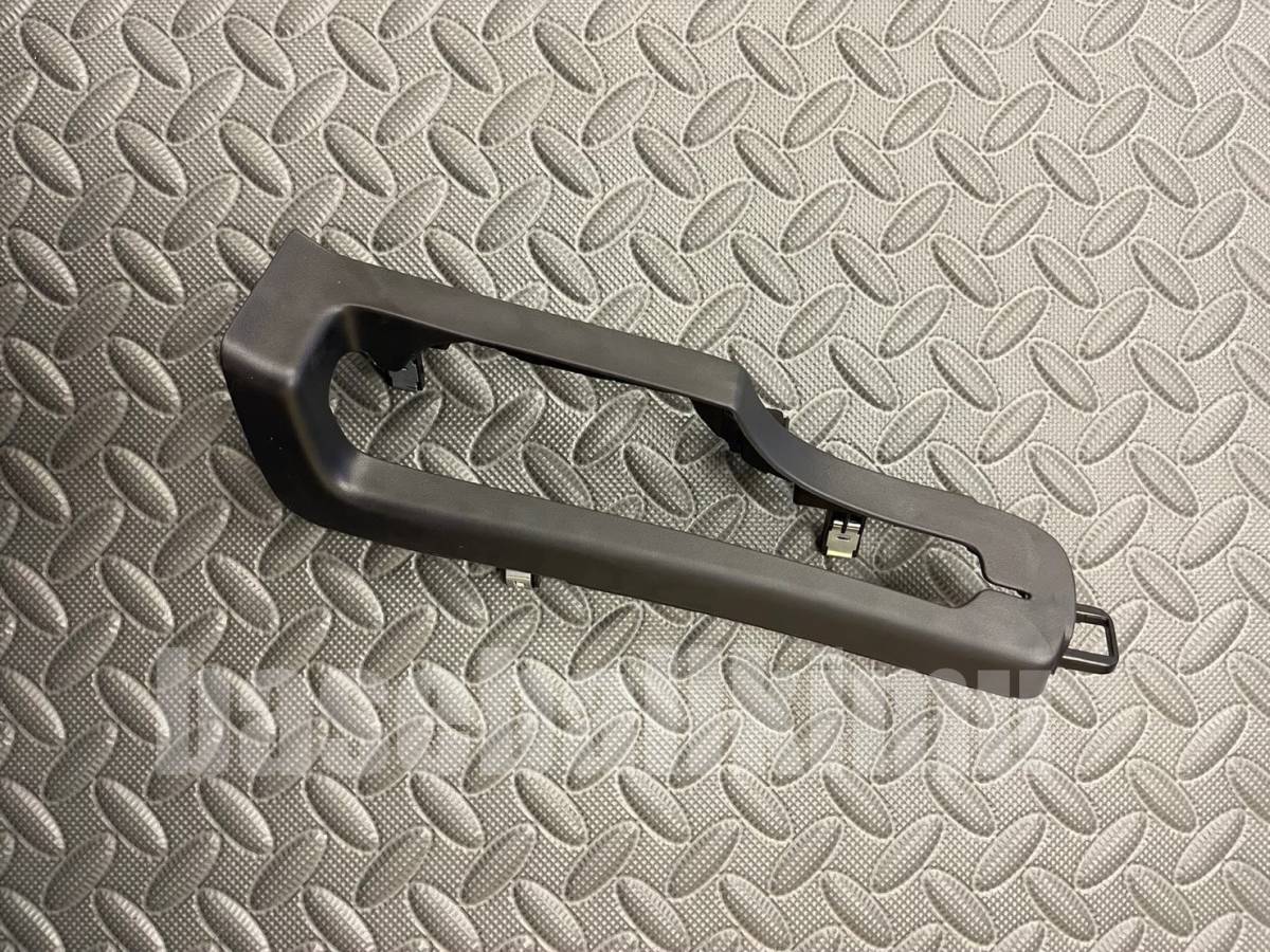 ■新品■トヨタ 純正 JZA80 スープラ MK4 ハンドパーキング ブレーキホールカバー拍卖