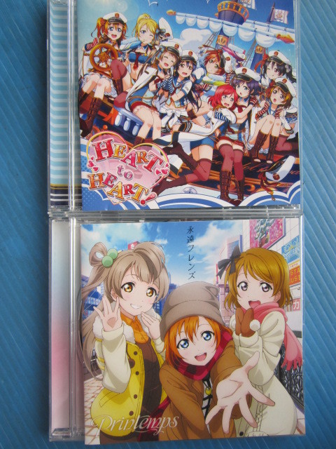 ラブライブ 2枚セット!! HEART to HEART 永遠フレンズ拍卖