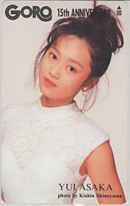 【テレカ】浅香唯 GORO 抽プレテレカ 抽選テレカ テレホンカード ID-13A-A0024 未使用・Aランク拍卖