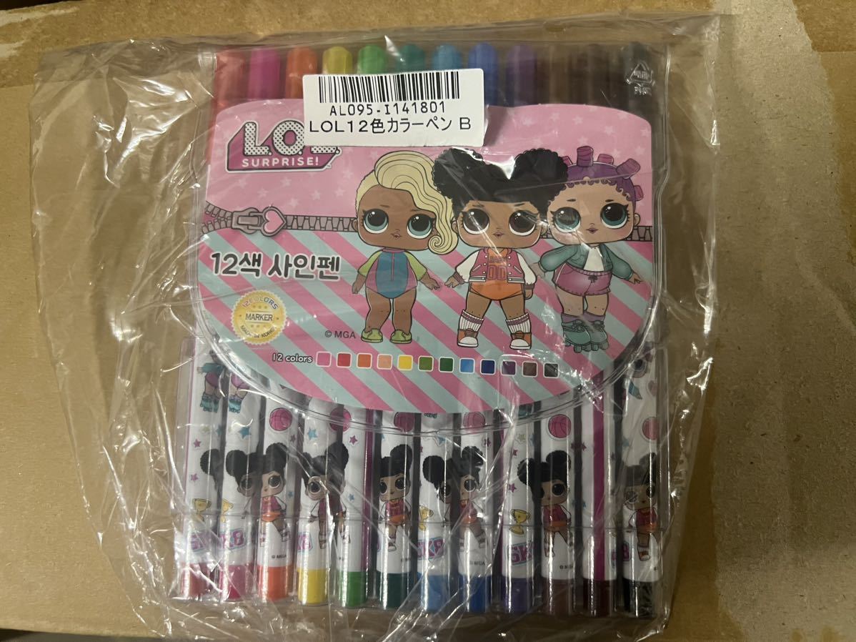 LOLサプライズ エルオーエル 12色カラーペン お絵かき 筆記用具拍卖