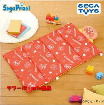 新品★アンパンマン 子供用 プレミアム おやすみ マット 縦100cm H59 タグ付き拍卖