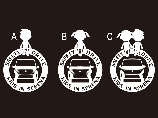 KIDS IN CARステッカー★セレナC28系★拍卖